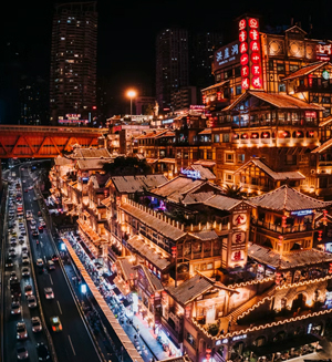 Yangtze Panorama Upstream Cruise