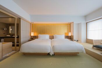 Serenity - Twin, at Banyan Tree Higashiyama Kyoto