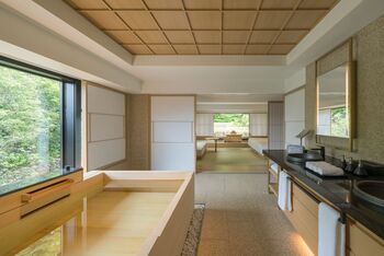 Banyan Onsen Retreat - King, at Banyan Tree Higashiyama Kyoto