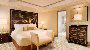 1 King Bed, City View, Vice Presidential Suite, at The St. Regis Beijing