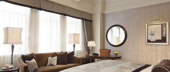 Fairmont Gold Executive Floor Twin Twin Ns, at Fairmont Peace Hotel