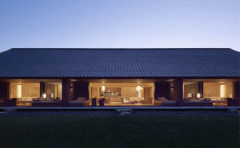 2-Bedroom Sora Villa, at Amanemu