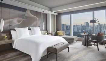 Superior Room Imperial Garden View, 1 King, at Four Seasons Hotel Tokyo at Otemachi