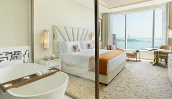 Deluxe Twin Room, Guest Room, 2 Twin/single Bed, City View, at The St. Regis Dubai, The Palm